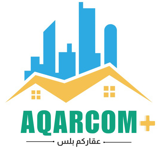 شعار عقاركم بلس